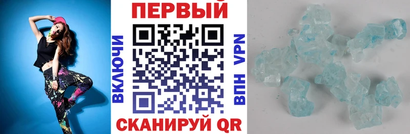 Amphetamine Розовый Серафимович