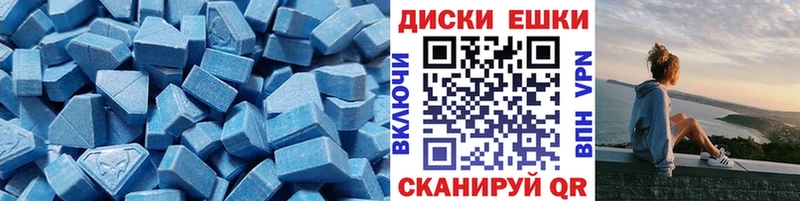закладка Серафимович hydra ссылки ЭКСТАЗИ 99%