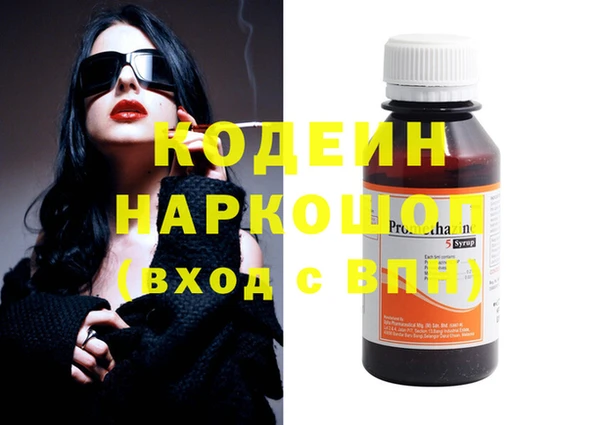 прущая мука Остров