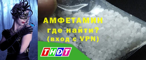 дурь Нягань