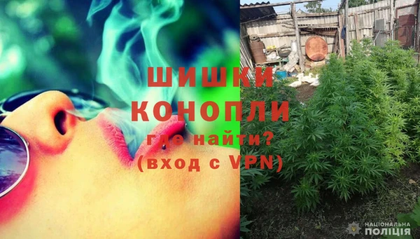 2c-b Осташков