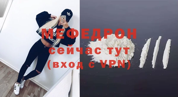 Альфа ПВП Нязепетровск