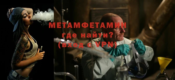 прущая мука Остров