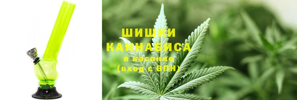 прущая мука Остров