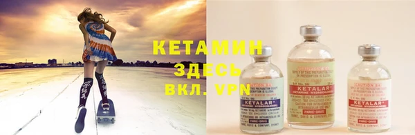 прущая мука Остров