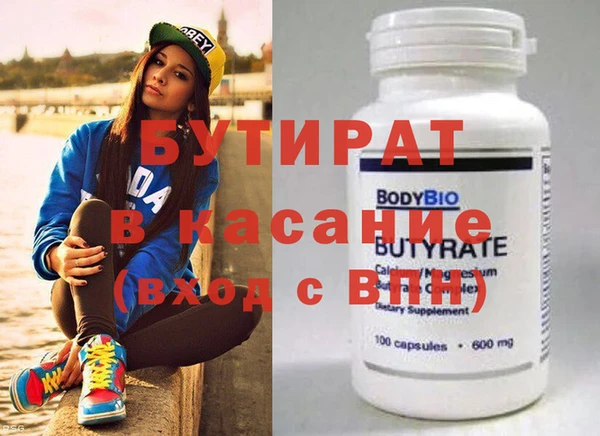 прущая мука Остров
