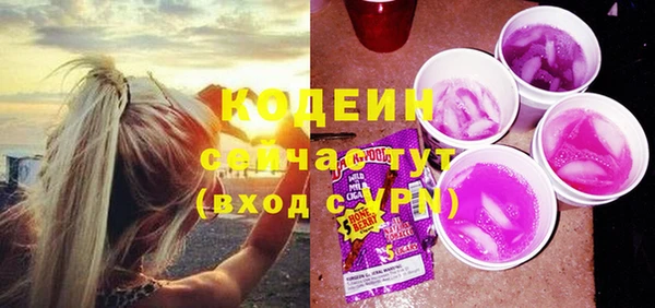 прущая мука Остров