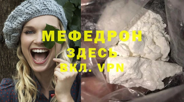 Альфа ПВП Нязепетровск