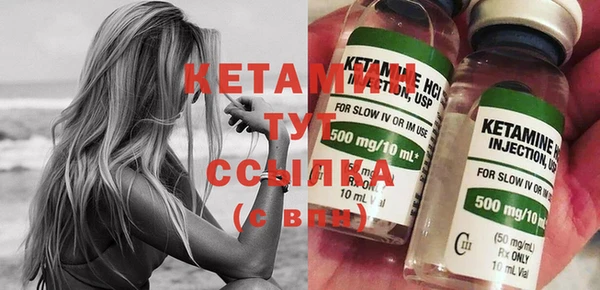 дурь Нягань