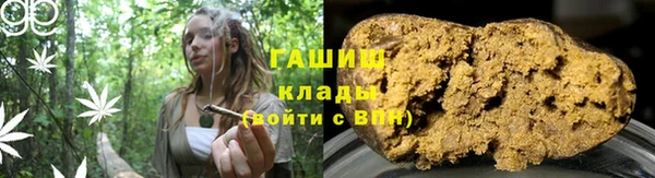 прущая мука Остров