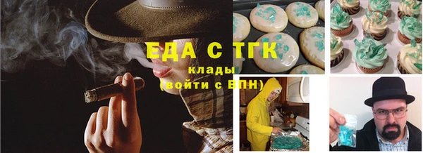 прущая мука Остров