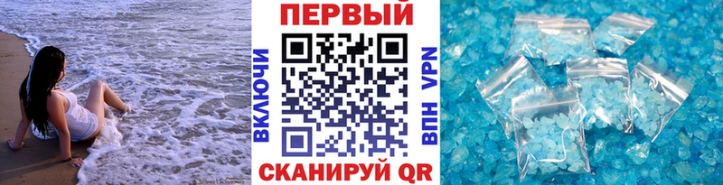 купить  сайты  Серафимович  MEGA ССЫЛКА  Первитин кристалл 